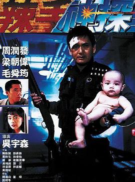 顾云舟